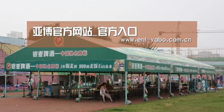 案例标题七