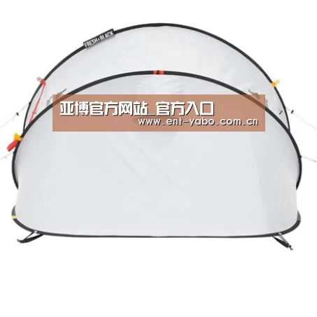 产品中心标题一