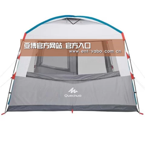 产品中心标题一