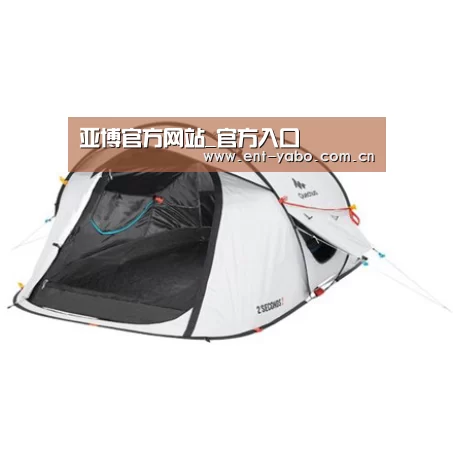 产品中心标题一
