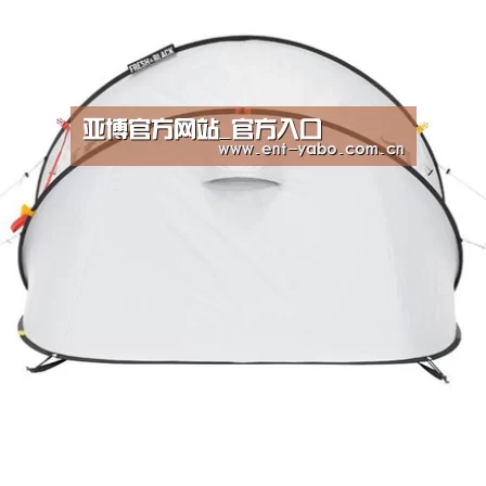 产品中心标题二