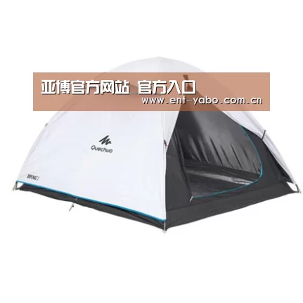 产品中心标题五