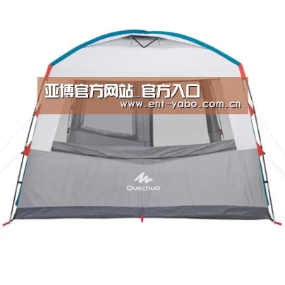 产品中心标题六