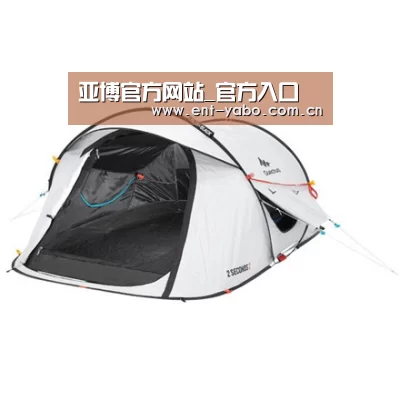 产品中心标题四