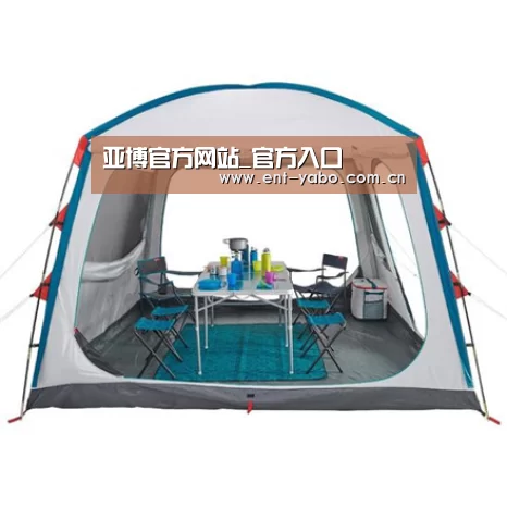 产品中心标题五