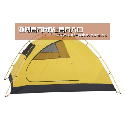 产品中心标题三