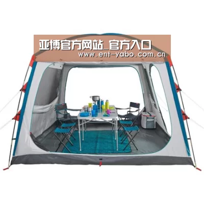 产品中心标题六