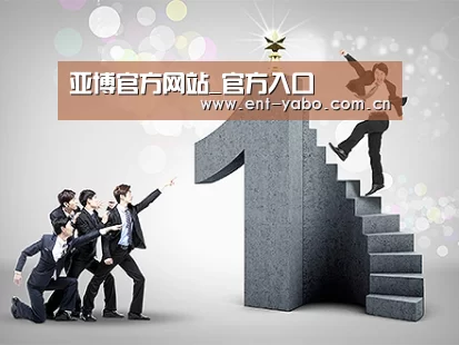 荣誉资质标题六