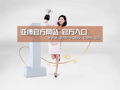 荣誉资质标题七