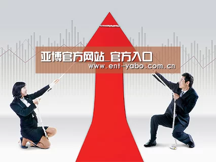 荣誉资质标题四