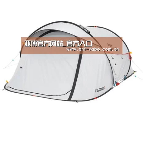产品中心标题七