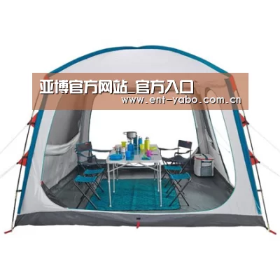 产品中心标题九