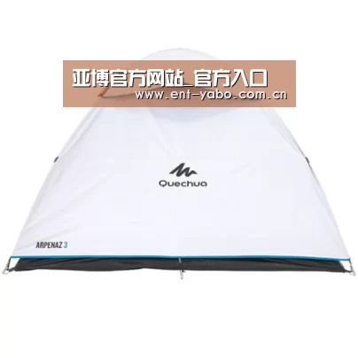 产品中心标题八