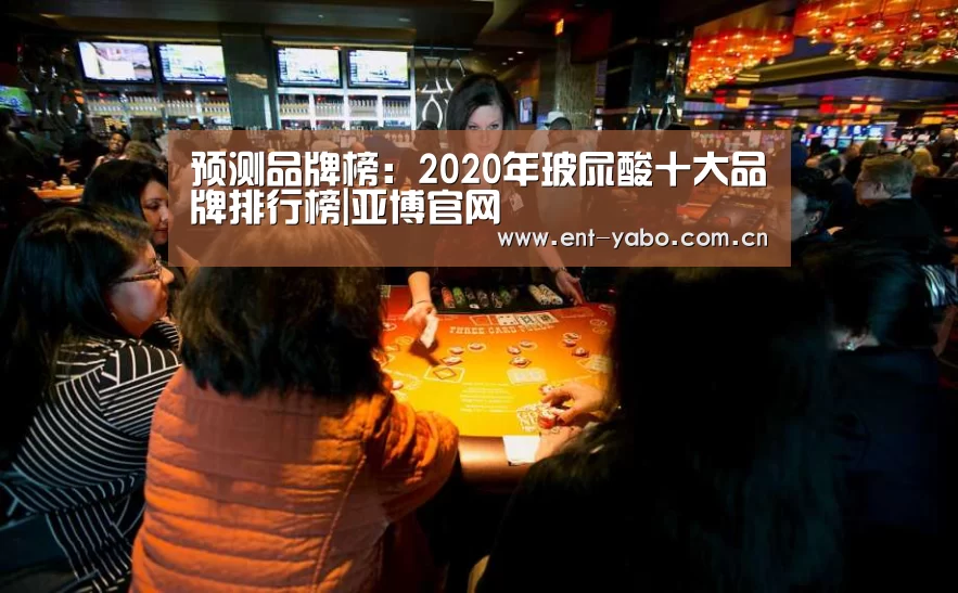 亚博官网