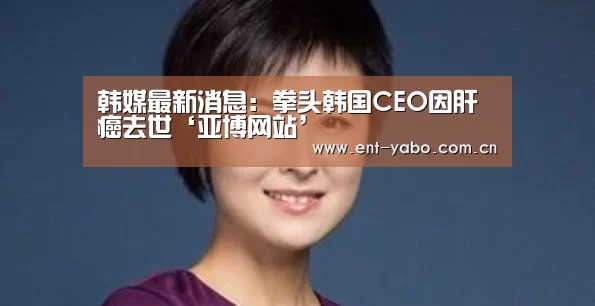 亚博网站