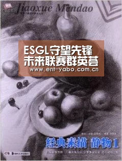 亚博官网