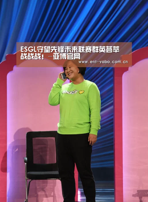亚博网站