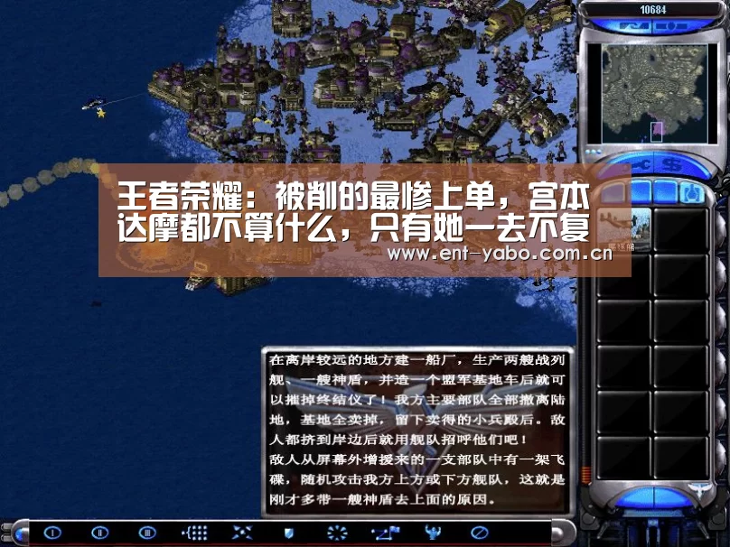 王者荣耀:被削的最惨上单,宫本达摩都不算什么,只有她一去不复返!“亚博平台”