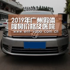 亚博平台