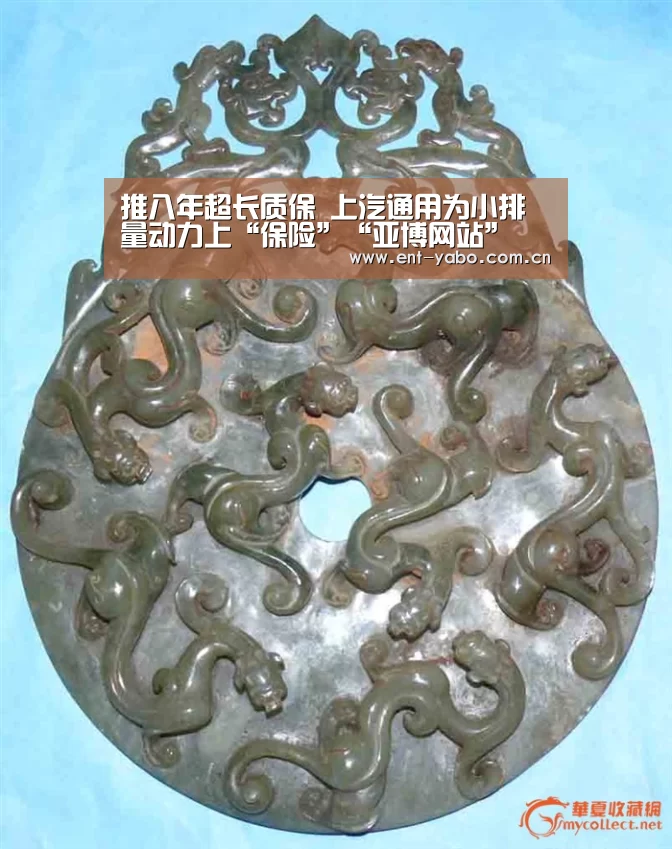 推八年超长质保 上汽通用为小排量动力上“保险”“亚博网站”