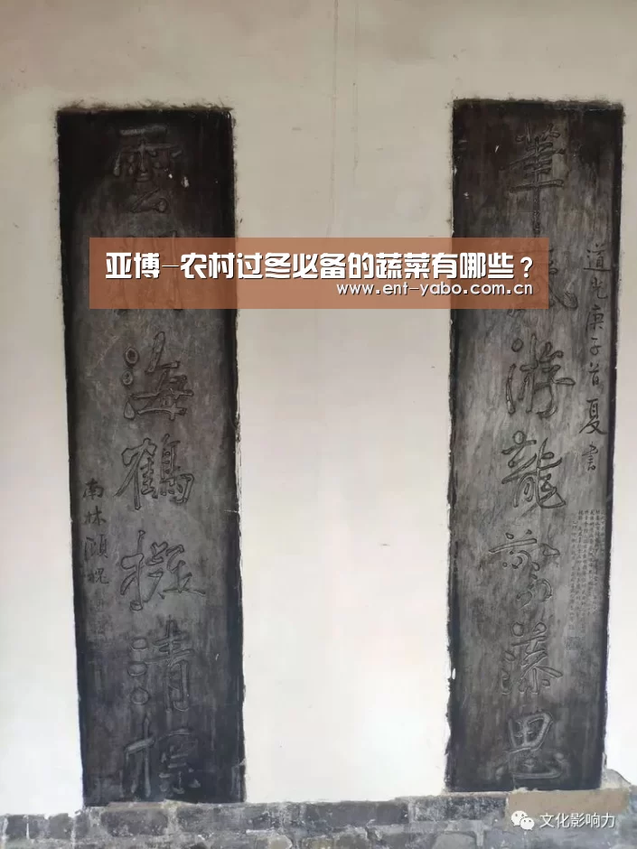 亚博平台